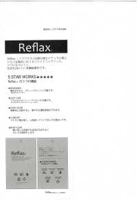 52395 Reflax® Lino 多臂提花[布料] SUNWELL 三維爾 更多照片