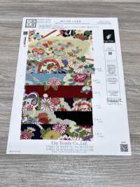 KKP2338-D-YUGA 二子絲縐 Yuga[布料] 小紋工房(宇仁纖維) 更多照片