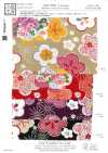 KKP2338-DHM-86 絲縐Chirimen®