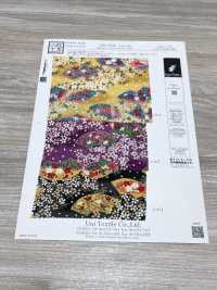 KKP2338-DK-89A 絲縐Chirimen®[布料] 小紋工房(宇仁纖維) 更多照片