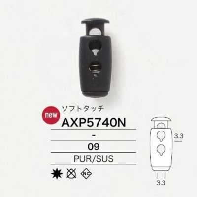 AXP5740N 氨綸樹脂/不銹鋼彈簧扣