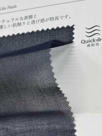 KKF1711VR-W 50 紡紗巴里紗VR 處理寬幅[布料] 小紋工房(宇仁纖維) 更多照片