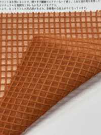 KKF8403 圖表格紋歐根紗[布料] 小紋工房(宇仁纖維) 更多照片