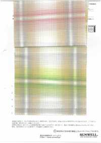 35527 紗線染色有機棉/亞麻/苧麻精紡細布淺色漸變[布料] SUNWELL 三維爾 更多照片