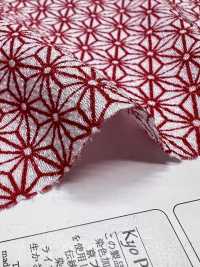 KKP3338-D1129 二子絲縐淺葉[布料] 小紋工房(宇仁纖維) 更多照片