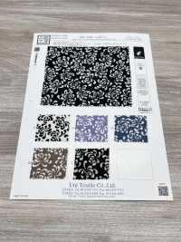 KKP3338-D-KIKUZKS 二子絲縐菊花[布料] 小紋工房(宇仁纖維) 更多照片