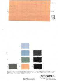 11564 棉麻混紡泡泡紗條紋波紋水洗加工[布料] SUNWELL 三維爾 更多照片