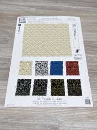 KKP3338-D-SEIKAIHA 二子絲縐青貝[布料] 小紋工房(宇仁纖維) 更多照片