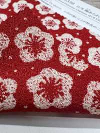 KKP3338-D-UMEARARE Futako 絲縐梅果[布料] 小紋工房(宇仁纖維) 更多照片