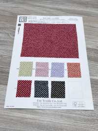 KKP3338-D-HTSBR 二子絲縐引田扎[布料] 小紋工房(宇仁纖維) 更多照片