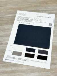 OA354482 高密度麻斜紋[布料] 小原屋纖維 更多照片