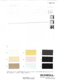 52384 高捻尼龍 x 棉/麻精紡細布[布料] SUNWELL 三維爾 更多照片