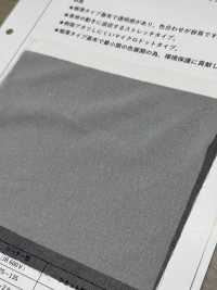 REF1016 環保、超薄、透明襯裡[襯布] 無製造商名 更多照片