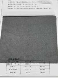 REF1016 環保、超薄、透明襯裡[襯布] 無製造商名 更多照片