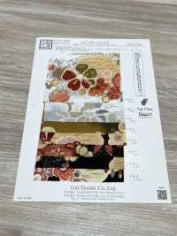 KKP2338-D-SYOCHIKU Futako 絲縐松、竹、梅[布料] 小紋工房(宇仁纖維) 更多照片