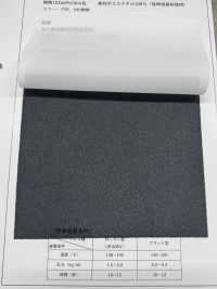 HD2525 薄而低彈性的類似氨綸的襯裡[襯布] 更多照片