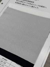 7066 中等重量、低延伸率、類似彈性襯布 更多照片