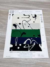 KKP3421-58-DSB-259 阿姆任皺紋布號寬幅[布料] 小紋工房(宇仁纖維) 更多照片