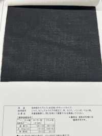 2135 低延伸率線襯裡，略硬型[襯布] 更多照片