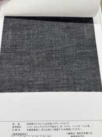 TC4540SH 低延伸率線襯裡，略硬型[襯布] 更多照片