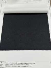 NW787 材料生物處理襯裡，適用於工業洗滌[襯布] 更多照片