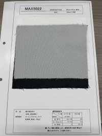 MAX5022 厚材質的襯裡[襯布] 更多照片