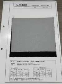 MAX3050 緞紋緞紋法，防波紋襯裡，生物處理，可工業洗滌[襯布] 更多照片