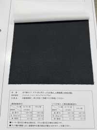 MAX3050 緞紋緞紋法，防波紋襯裡，生物處理，可工業洗滌[襯布] 更多照片