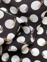 KKP3600-58-DHM-97 新維納斯雙縐 寬幅[布料] 小紋工房(宇仁纖維) 更多照片