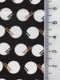 KKP3600-58-DHM-97 新維納斯雙縐 寬幅[布料] 小紋工房(宇仁纖維) 更多照片