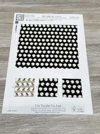 KKP3600-58-DHM-97 新維納斯雙縐 寬幅[布料] 小紋工房(宇仁纖維) 更多照片