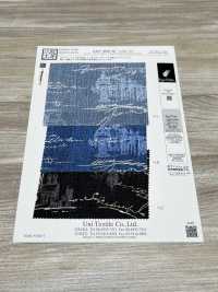 KKP3600-58-DHM-112 新維納斯雙縐 寬幅[布料] 小紋工房(宇仁纖維) 更多照片