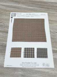 KKP3800-DHM-78 新維納斯麂皮[布料] 小紋工房(宇仁纖維) 更多照片