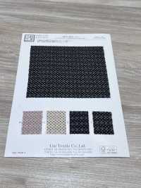 KKP4033-D1 明亮CD泡泡紗[布料] 小紋工房(宇仁纖維) 更多照片