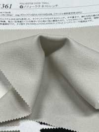 41361 蘇菲雙面斜紋彈性[布料] SUNWELL 三維爾 更多照片