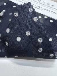 KKP4193-D301-9 雪紡提花[布料] 小紋工房(宇仁纖維) 更多照片