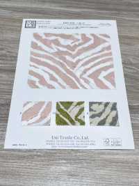 KKP4193-D301-67 雪紡提花[布料] 小紋工房(宇仁纖維) 更多照片