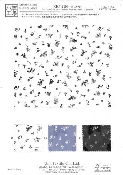 KKP4193-D100-97 雪紡 剪花提花