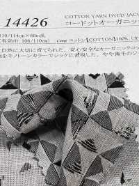 14426 Cordot Organics® 60線提花布[布料] SUNWELL 三維爾 更多照片