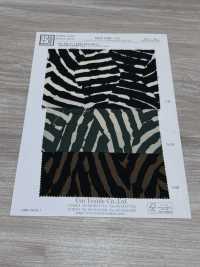 KKP5348-D55 羊毛花式斜紋斜紋[布料] 小紋工房(宇仁纖維) 更多照片