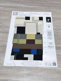 KKP5348-D82 羊毛斜紋單色印花[布料] 小紋工房(宇仁纖維) 更多照片