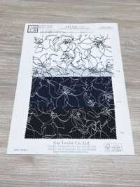 KKP5502-D147 雙縐[布料] 小紋工房(宇仁纖維) 更多照片