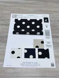 KKP5502-D7 雙縐[布料] 小紋工房(宇仁纖維) 更多照片