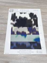 KKP5603-58-DHM-96 寬幅精紡細布[布料] 小紋工房(宇仁纖維) 更多照片