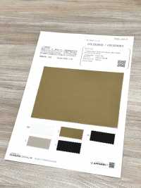 OY253093 棉麻打字機，皇家絲滑飾面 小原屋纖維 更多照片