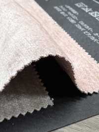 87000 露娜[布料] ARTEMONDO 更多照片