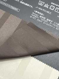 83100 2412 酯條紋[布料] ARTEMONDO 更多照片