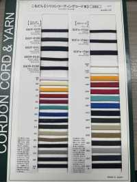 SCFコード(SS) 3.5毫米矽膠塗層繩子[緞帶、帶、繩子] Cordon 更多照片