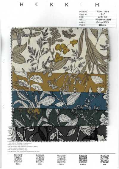 4026-1755-5 21W 燈芯絨 刺繡感草花