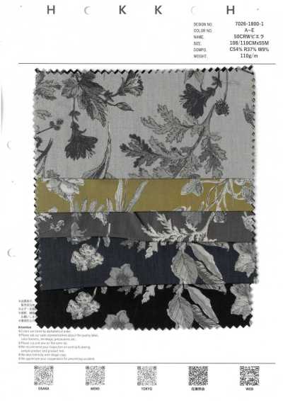 7026-1800-1 50 CRW 維也拉法蘭絨 植物花卉圖案